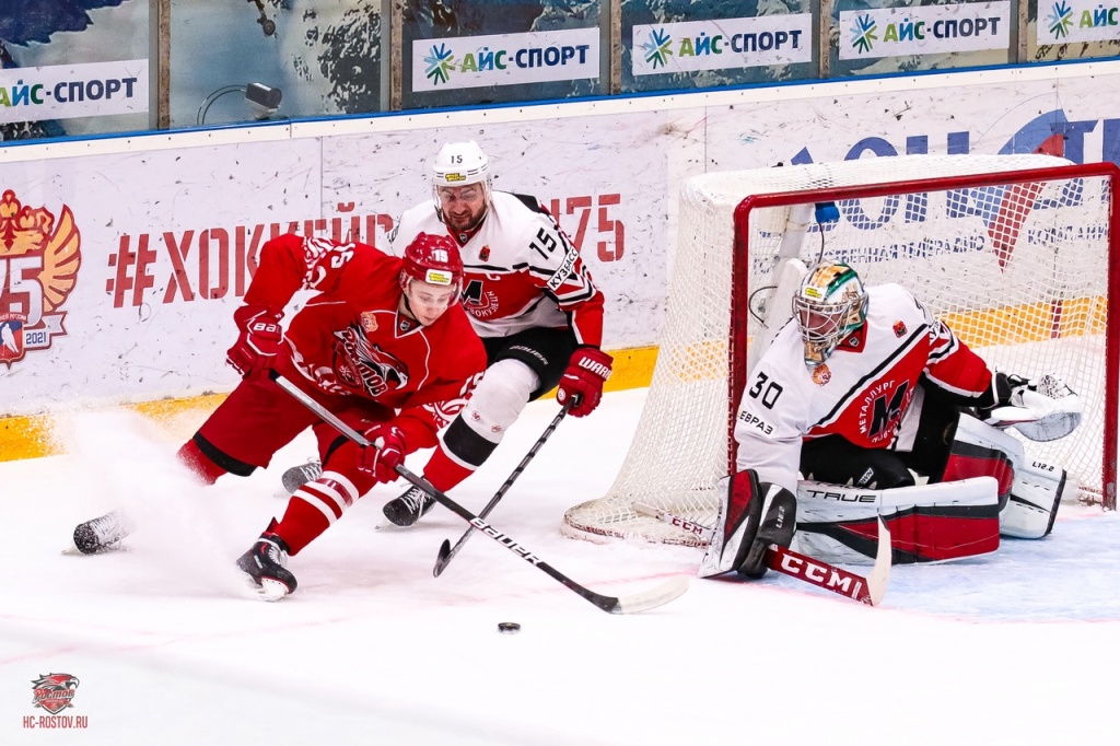 Ростов - Металлург 17122021.jpg